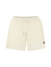 Logo Patch Cotton Jersey Shorts White - MONCLER - BALAAN 2