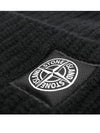 Logo Patch Rib Wool Beanie Black - STONE ISLAND - BALAAN 7