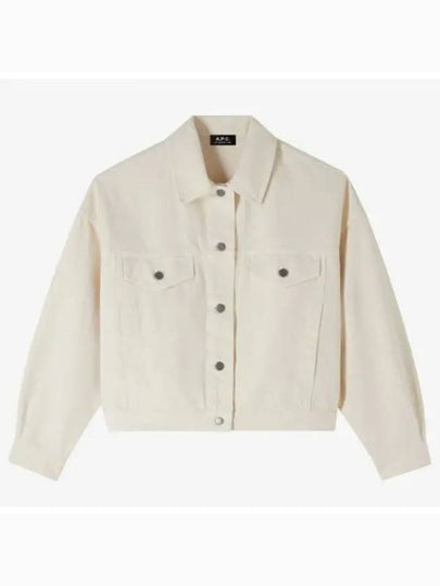 Cally Jacket Ivory - A.P.C. - BALAAN 2