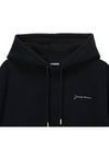 Le Brode Embroidered Logo Cotton Hoodie Black - JACQUEMUS - BALAAN 4