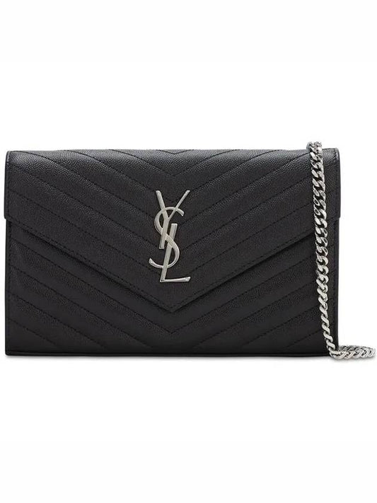 YSL Silver Tone Monogram Logo Chevron Quilted Chain Shoulder Bag - SAINT LAURENT - BALAAN 1