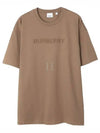 Logo Print Organnic Cotton Short Sleeve T-Shirt Brown - BURBERRY - BALAAN 2