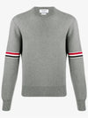 Men's Milan Stitch Armband Crew Neck Knit Top Light Grey - THOM BROWNE - BALAAN 2