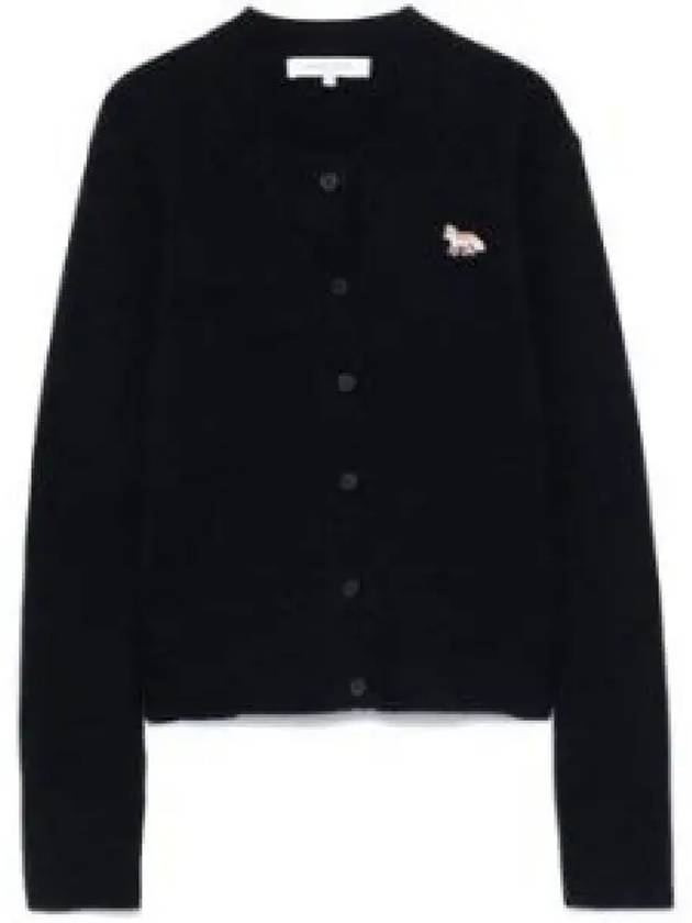 Sweaters Blue - MAISON KITSUNE - BALAAN 2