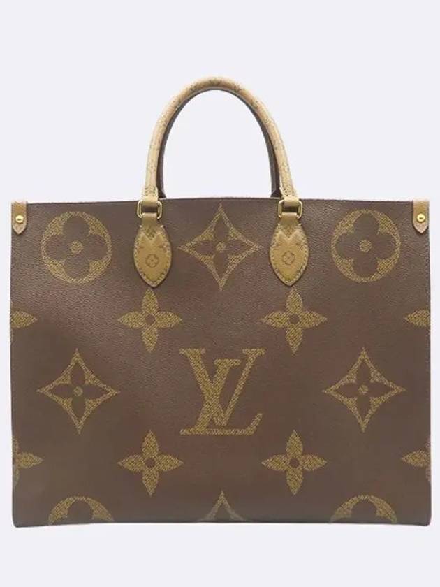 M45320 2 WAY bag - LOUIS VUITTON - BALAAN 2