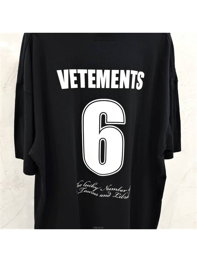 Lux You New Product S Black Venus Planet Short Sleeve T Shirt - VETEMENTS - BALAAN 4