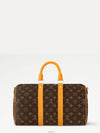 M13201 LV COLORMANIA Keepall Bandoulier 35 - LOUIS VUITTON - BALAAN 4