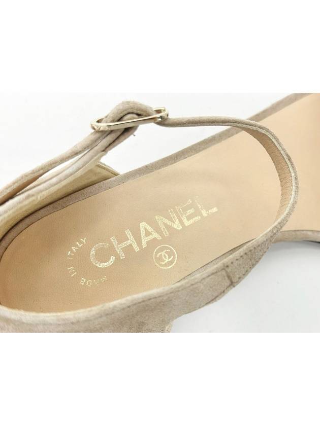 Beige flower decoration suede women s 240 sandals 4VCHS32215 - CHANEL - BALAAN 7