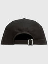 Large Fox Head Embroidered 6P Ball Cap Black - MAISON KITSUNE - BALAAN 8