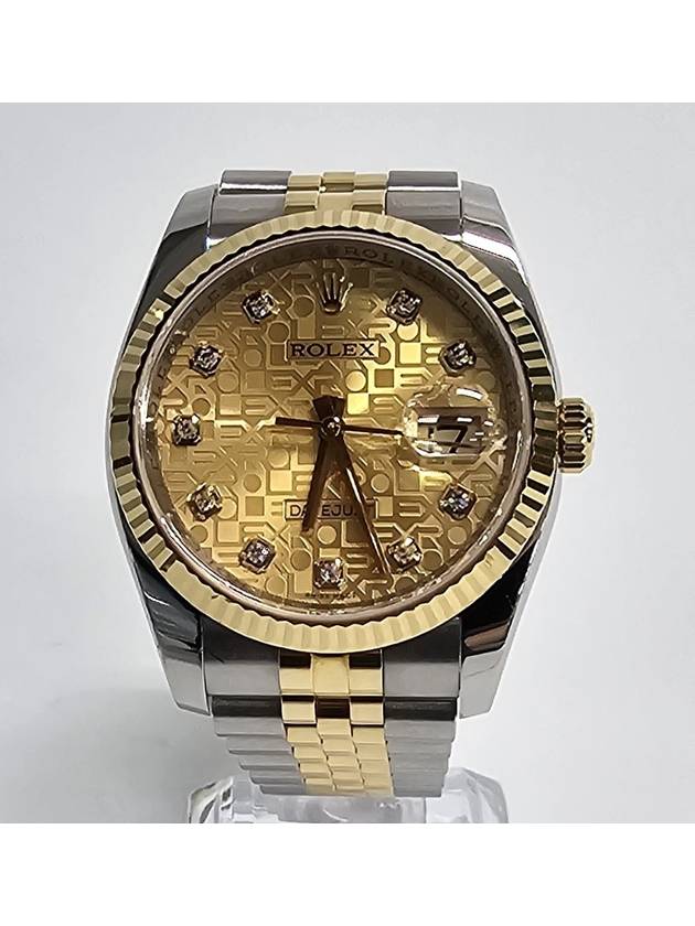 Rolex Datejust Combi Computer Edition Diamond 10P 36mm Men s Watch 116233 - ROLEX - BALAAN 1