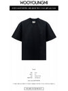 Swaying Flower Back Logo Short Sleeve T-Shirt Black - WOOYOUNGMI - BALAAN 3