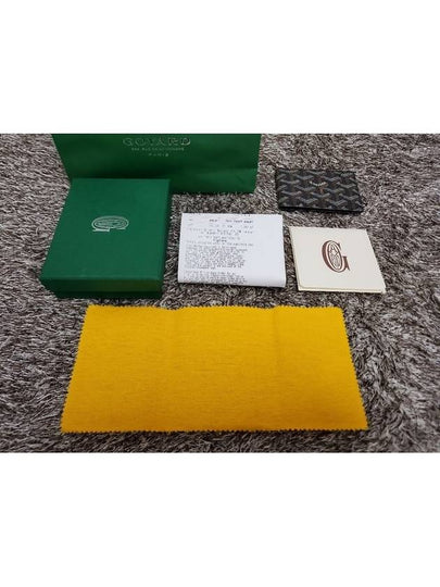 Insert card wallet - GOYARD - BALAAN 2