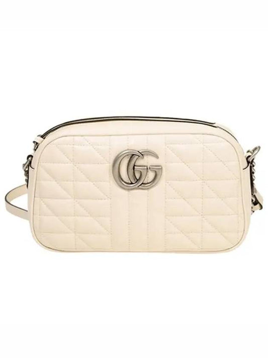 GG Marmont Silver Small Shoulder Bag White - GUCCI - BALAAN.