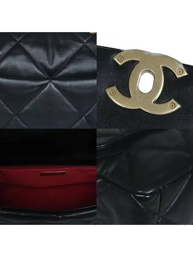 AS1161 2 WAY bag - CHANEL - BALAAN 5