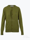 Embroidered Logo Ribbed Cut-Out Cotton Cardigan Khaki - VIVIENNE WESTWOOD - BALAAN 2