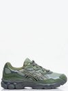 Gel NYC Panel Low Top Sneakers Moss - ASICS - BALAAN 2