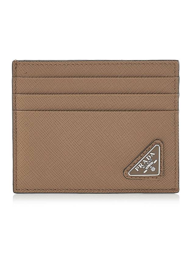 Triangle Logo Saffiano Card Wallet Caramel - PRADA - BALAAN 1