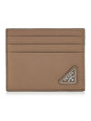 Triangle Logo Saffiano Card Wallet Caramel - PRADA - BALAAN 1