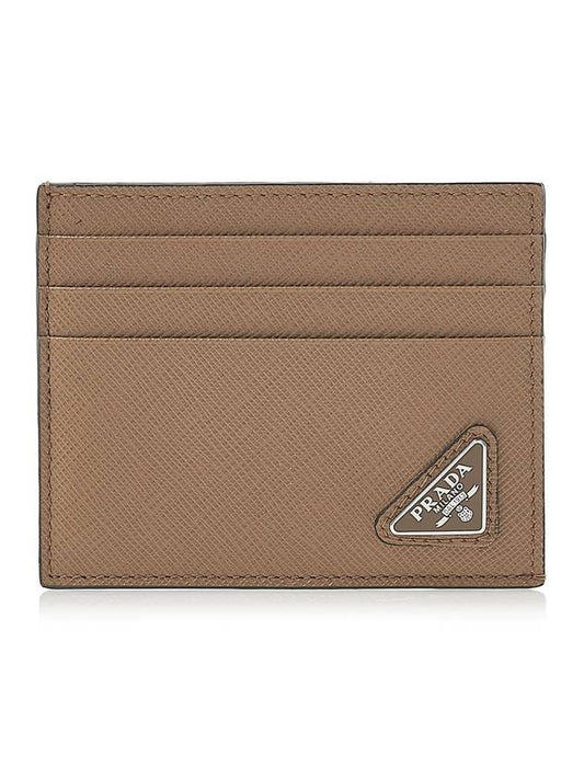 Triangle Logo Saffiano Card Wallet Caramel - PRADA - BALAAN 1