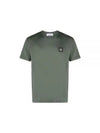 Logo Patch Short Sleeves T-Shirt Green - STONE ISLAND - BALAAN 2