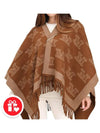 Fringe Wool Cape Camel Poncho 2426736011600 - MAX MARA - BALAAN 7