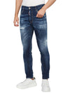 Skater Denim Jeans Dark Blue - DSQUARED2 - BALAAN 5