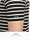 Levant Modern Striped Short Sleeve T-Shirt Noir Ecru - SAINT JAMES - BALAAN 9