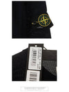 Light Wool Crewneck Knit Top Dark Navy - STONE ISLAND - BALAAN 6