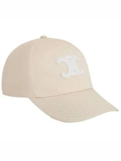 Triomphe Cotton Ball Cap Vanilla - CELINE - BALAAN 2