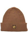 Bold Fox Head Patch Ribbed Beanie Golden Brown - MAISON KITSUNE - BALAAN 11