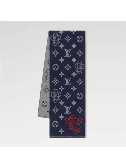 Monogram Vivienne Dragon MNG Scarf M79189 - LOUIS VUITTON - BALAAN 2