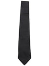 Barocco Jacquard Silk Tie Black - VERSACE - BALAAN 2