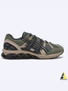 Gel Sonoma 180 Richen Green Graffiti Gray 1203A272 300 - ASICS - BALAAN 2