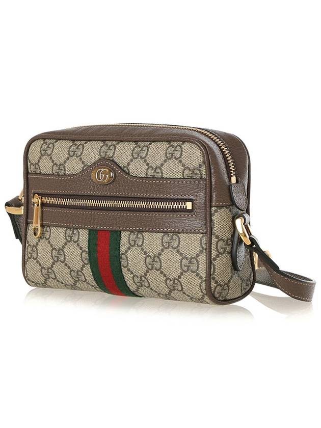 Ophidia Web GG Supreme Shoulder Bag Brown Beige - GUCCI - BALAAN 3