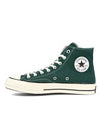 Chuck 70 Vintage Canvas High Top Sneakers Midnight Clover - CONVERSE - BALAAN 1