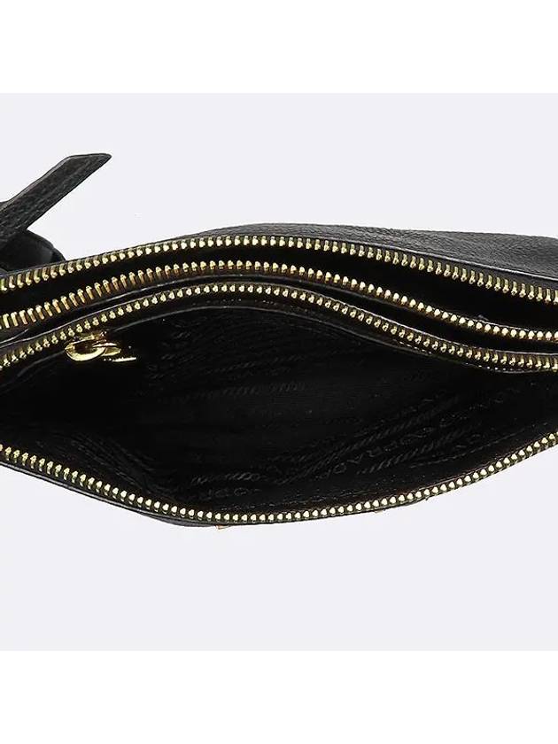 1BH046 Crossbody Bag - PRADA - BALAAN 6