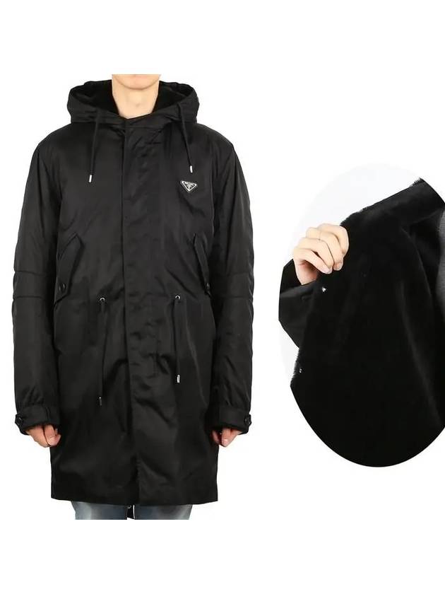 Triangle Logo Patch Re-Nylon Parka Black - PRADA - BALAAN 1