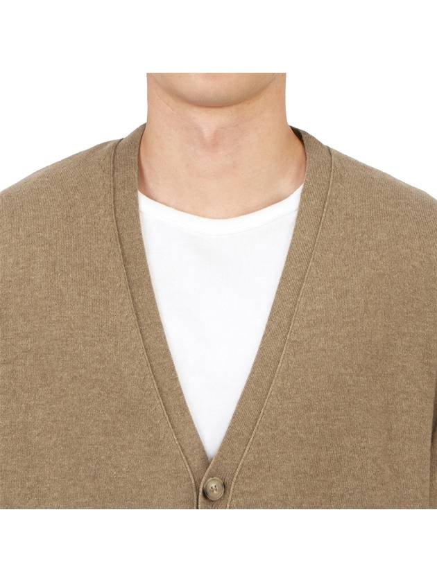 Signature Stitch V-neck Wool Cardigan Beige - MAISON MARGIELA - BALAAN 7