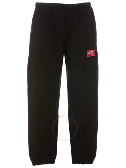 Logo Patch Jogger Track Pants Black - KENZO - BALAAN 2