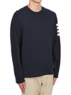 4-Bar Striped Cotton Long Sleeve T-Shirt Navy - THOM BROWNE - BALAAN 6