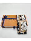 Scarf Monogram Confidential Bandeau Black M78656 - LOUIS VUITTON - BALAAN 1