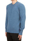 Crew Neck Lambswool Knit Top Blue - DRUMOHR - BALAAN 3