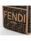 FF Mini Fabric Tote Bag Brown - FENDI - BALAAN 6