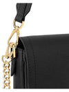 Lockme Tender Shoulder Bag Black - LOUIS VUITTON - BALAAN 7