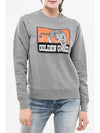 S3 Leopard Print Sweatshirt Gray G36WP029 - GOLDEN GOOSE - BALAAN 1