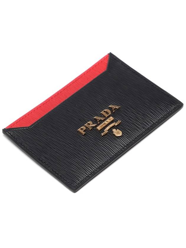 Big Metal Logo Two-Tone Card Wallet Black Red - PRADA - BALAAN 6