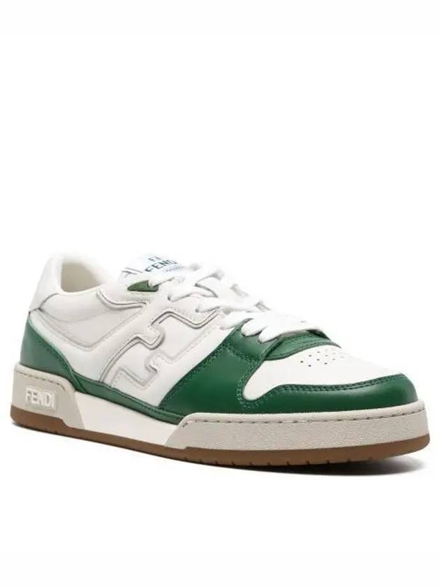 Match Low Sneakers Green - FENDI - BALAAN 2