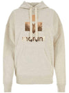 Mansel Logo Print Hoodie Beige - ISABEL MARANT ETOILE - BALAAN 1