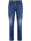 Cool Girl Jeans Blue - DSQUARED2 - BALAAN 2