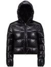 Bayard Short Down Padding Black - MONCLER - BALAAN 1